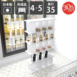 I[vbN   I {I Ԏd؂ p[e[VVFt p[e[VbN zCg  fBXvCbN i ʎdグ  d؂ rO ՗