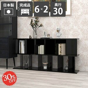 ՗VFt p[e[V  Ԏd؂I {I d؂ Ԏd؂ [I p[e[VbN i fBXvCbN { ʉH ՗ d؂ rO bN