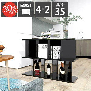 Ԏd؂I [  p[eBVbN {I Ԏd؂ [I p[e[VbN i { fBXvCbN ՗ bN d؂ ʉH rO A4 ՗VFt