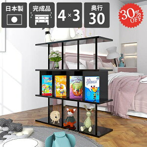 Ԏd؂I [  p[eBVbN {I Ԏd؂ [I p[e[VbN i { fBXvCbN bN ʉH d؂ ՗  rO e 