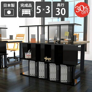 {I  p[e[VbN  p[e[V Ԏd؂ [ bN i { fBXvCbN ՗VFt p[eBV ʎdグ d؂ rO ՗ 