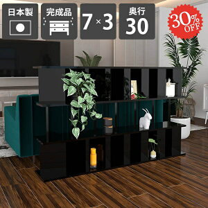 p[eBVbN  p[e[VbN  Ԏd؂ {I [ bN i { fBXvCbN ՗VFt p[eBV ʎdグ d؂ rO 