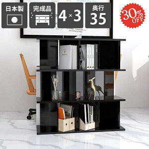 Ԏd؂I [  bN fBXvCbN { i 99.7cm ՗ p[eBVbN {I p[e[VbN ItBX d؂ [ rO Lb`JE