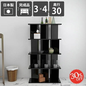 Ԏd؂ {I i  ډB bN I ʎdグ {  p[e[VbN Lb` p[eBV d؂ ՗VFt rO  JtF [ Y 