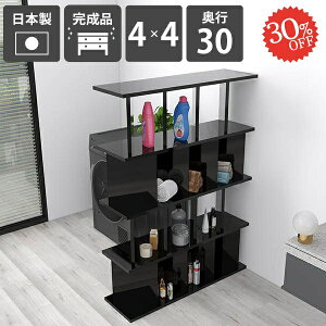 Ԏd؂I [  p[eBVbN {I Ԏd؂ [I p[e[VbN i { fBXvCbN ՗ ʉH bN d؂ rO [ L