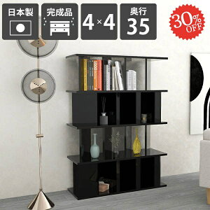 p[e[VbN IJE^[  JtF ՗VFt ڎ Y bN p[e[V i {I ՗ p[eBV Ԏd؂ q d؂ 99.7cm { f