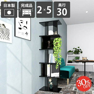 ՗VFt p[eBV  Ԏd؂I {I Ԏd؂ [I p[e[VbN d؂ i fBXvCbN ʉH ՗ bN d؂ Lb`JE