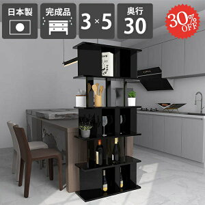 p[eBVbN  i Ԏd؂  ՗VFt 172cm p[e[VbN Y fBXvCbN {I  p[eBV { d؂ q 