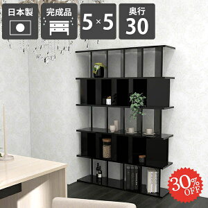 I ډB p[e[VbN  p[e[V {I Ԏd؂  [  fBXvCbN bN p[eBV ՗ { d؂ i ʎdグ ՗