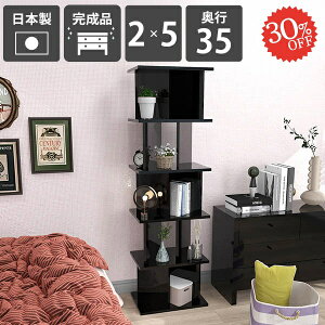 Ԏd؂I [  p[eBVbN {I Ԏd؂ [I p[e[VbN i { fBXvCbN ʉH bN d؂ ՗ rO [ 