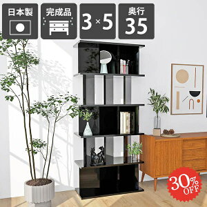 {I  p[e[VbN [ ʎdグ Lb` fBXvCbN bN Ԏd؂ i [ p[e[V p[eBV d؂ 172cm  ՗VF