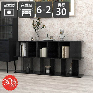 {I }KWbN p[eBVbN i p[e[VbN Ԏd؂I ՗ ʉH ItBX { bN  d؂ 147.4cm I rO d؂  