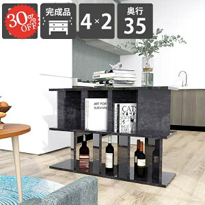 Ԏd؂I [ p[e[VbN Ԏd؂ ubN ݑ[N { Lb` ʉH {I  e bN i d؂ rO  d؂ p[eBV 