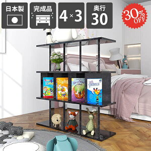 Ԏd؂I [  p[eBV {I Ԏd؂ i d؂ p[e[VbN { fBXvCbN ʉH ubN ՗ d؂ rO  Lb`