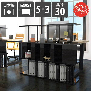 Ԏd؂ [ {I ʎdグ Lb` { i [I  fBXvCbN  Y p[eBV ՗ d؂  p[eBVbN bN q p[e[