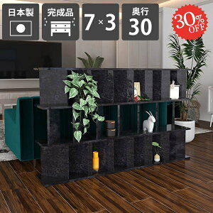 p[e[V  Ԏd؂ i {I { p[e[VbN ʎdグ ubN ՗ fBXvCbN  p[eBV A4TCY d؂ rO [bN L