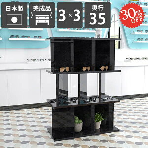 I  p[e[VbN p[eBVbN i d؂ {I Ԏd؂ { ʎdグ fBXvCbN  p[eBV [ ՗  r