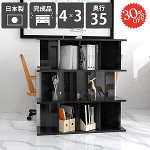 Ԏd؂I [  p[eBV {I Ԏd؂ i p[e[VbN { ʉH fBXvCbN ubN  d؂ ֖ډB  rO ՗ Lb`