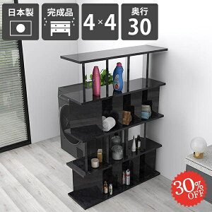 Ԏd؂I [  p[eBV ՗ {I Ԏd؂ i p[e[VbN { ʉH fBXvCbN ubN [ d؂ rO  A4 ڎ L