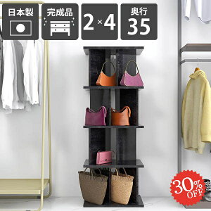 p[e[V  p[e[VbN Ԏd؂ i d؂ {I { ʎdグ ubN fBXvCbN [bN p[eBV ՗ d؂ rO 