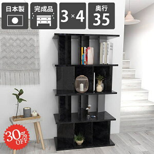 p[e[VbN I[vVFt p[eBVbN  ՗ Ԏd؂I Ԏd؂ {I bN i { fBXvCbN p[eBV ubN   d