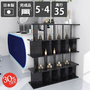 p[e[VbN Ԏd؂I [  ՗ p[eBV Ԏd؂ {I i {  fBXvCbN  ubN d؂  ʉH  [ 