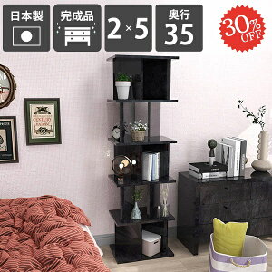 p[e[VbN Ԏd؂I [  ՗ p[eBV Ԏd؂ {I i { ʉH fBXvCbN Lb`JE^[ ubN d؂ rO  A4 