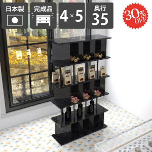 ՗VFt p[eBVbN  Ԏd؂I ՗ {I Ԏd؂ i p[e[VbN { ʉH fBXvCbN bN ubN d؂  A4 Lb`