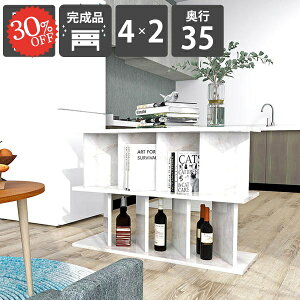 Ԏd؂I [ p[e[VbN  ՗  {I Ԏd؂ p[eBV bN i fBXvCbN ʉH { d؂ rO ֖ډB ՗VF