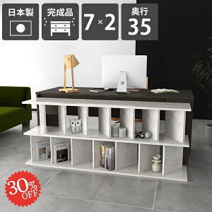 p[e[V  ډB Ԏd؂I ՗ {I Ԏd؂ [ p[e[VbN bN i fBXvCbN p[eBV ՗VFt ʎdグ  rO 