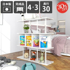 Ԏd؂I [ p[e[VbN  p[eBV {I Ԏd؂ bN i { fBXvCbN ʉH ՗ Lb`JE^[ d؂ rO 