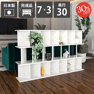 p[e[V  Ԏd؂I [ {I Ԏd؂ bN p[e[VbN i { fBXvCbN ʎdグ p[eBV Lb` d؂ rO ՗ 