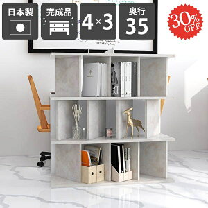 Ԏd؂I [ p[e[VbN  ՗  {I Ԏd؂ p[eBV bN i fBXvCbN ՗VFt ʉH d؂ rO { A4 Lb`