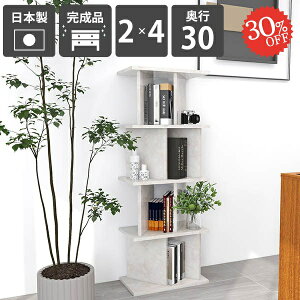 I[vVFt p[eBVbN p[e[VbN  Ԏd؂ {I bN i { ʉH fBXvCbN ֖ډB p[eBV ՗VFt 