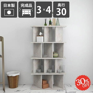 p[e[VbN IJE^[  p[eBVbN ՗ i Ԏd؂ {I { ʎdグ fBXvCbN ڎ p[eBV ՗VFt bN r