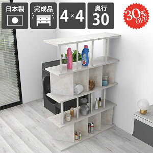 Ԏd؂I [ p[e[VbN  ՗ p[eBV {I Ԏd؂ bN i  fBXvCbN ʉH ֖ډB d؂ rO { ڎ 