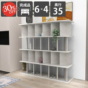 {I   ֖ډB fBXvCbN { [I i 147.4cm p[eBVbN q d؂ p[e[VbN Lb`JE^[ ՗ rO 