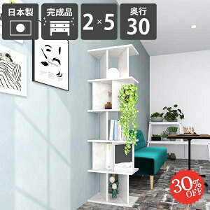 ՗VFt p[eBVbN   {I Ԏd؂ ډB p[e[VbN Ԏd؂I i fBXvCbN ʉH bN ՗ d؂ { ֖ډB