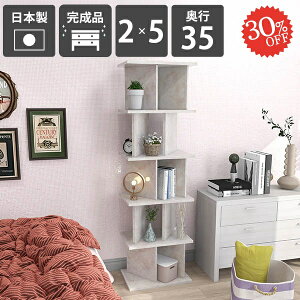 Ԏd؂I [ p[e[VbN fBXvCbN  Ԏd؂ e {I ՗  p[eBV  d؂ d؂ Lb`JE^[ { ʉ