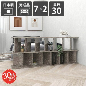 Ԏd؂ [ p[e[V i fBXvCbN bN { {I JtF ՗ Y ֖ډB p[eBV d؂ ʎdグ  rO Ԏd؂I ՗VFt 