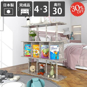 Ԏd؂I [ p[e[VbN  p[eBV {I Ԏd؂ bN i  fBXvCbN ʉH ՗ { d؂ rO ڎ A4 Lb`