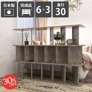 ՗VFt p[eBVbN  p[e[VbN Lb`[ i 147.4cm { ՗ {I A4 Ԏd؂I p[eBV Ԏd؂ d؂ rO fBXv