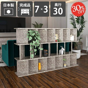 p[e[V  p[e[VbN Ԏd؂I [ {I Ԏd؂ d؂ bN i fBXvCbN ʎdグ p[eBV { ՗  d؂ 