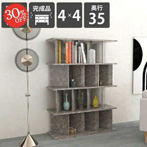 I ډB p[e[VbN 99.7cm { ItBX ՗VFt {I bN  ՗ ֖ډB i d؂ q  rO ʎdグ fBXvCbN p