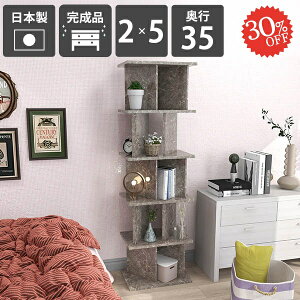 Ԏd؂I [ p[e[VbN   {I Ԏd؂ p[eBV bN i fBXvCbN { ʉH ՗ d؂ rO ՗VFt A4 Lb`