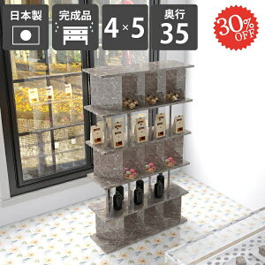 ՗VFt p[eBVbN   {I Ԏd؂ Ԏd؂I p[e[VbN i { fBXvCbN ʉH bN ՗ d؂ A4 Lb`JE