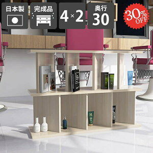 Ԏd؂  p[e[VbN p[e[V bN {I [I i {  fBXvCbN ڎ ʉH ՗ d؂ rO zCgEbh Lb