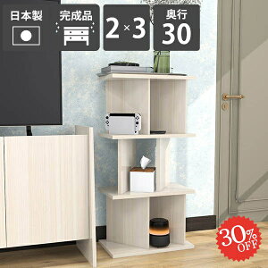 Ԏd؂ [ p[e[V ʉH i [ ՗ bN fBXvCbN {I Ԏd؂I A4 p[eBV zCgEbh d؂  q e p[e[