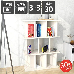 p[eBV  i p[e[VbN Ԏd؂ bN {I [I { ʎdグ fBXvCbN zCgEbh ՗ d؂ rO Lb` A4 Y 