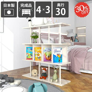 Ԏd؂  p[eBVbN bN {I [I p[e[VbN i { ʉH fBXvCbN ֖ډB zCgEbh ՗ d؂ rO A4T